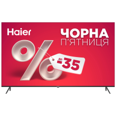 LED-телевізор Haier H65K801UG  (7006313)