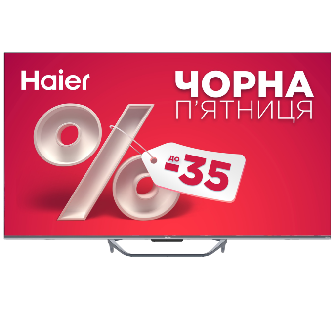 LED-телевізор Haier H65Q800UX  (7006314)
