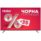 LED-телевізор Haier H70K801UG  (7006316)