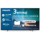 LED-телевізор Philips 43PUS7609/12  (7051813)