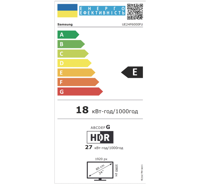 LED-телевізор Samsung UE24F6000FUXUA  (7101104)