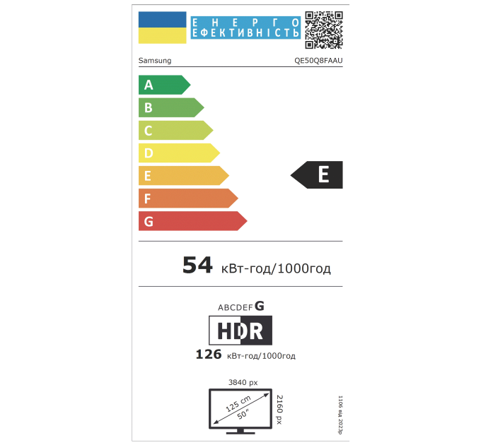 LED-телевізор Samsung QE50Q8FAAUXUA  (7101120)