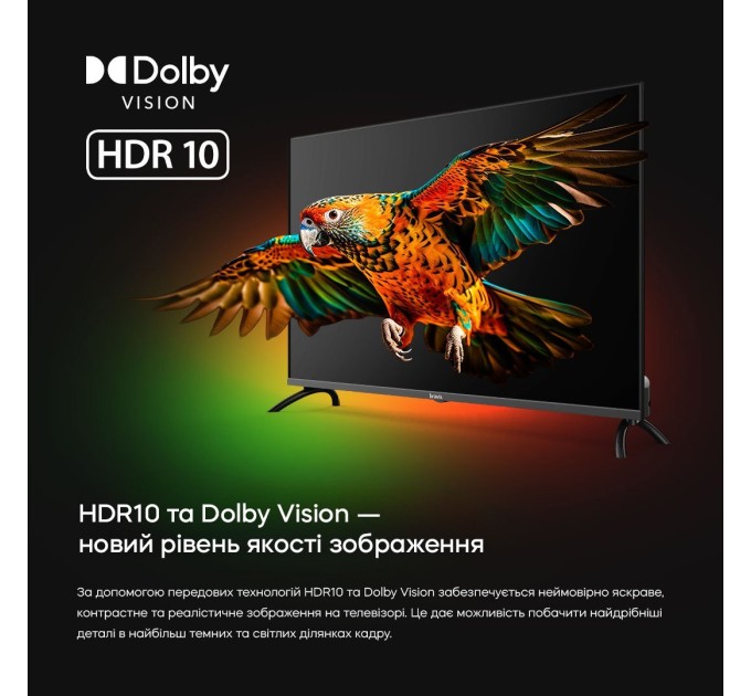 LED-телевізор Bravis 50K7000Q  (7108617)