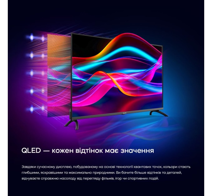 LED-телевізор Bravis 43K7000Q  (7119434)