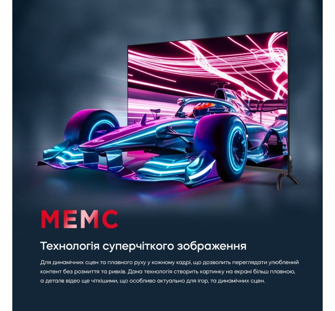 LED-телевізор Bravis 43K7000Q  (7119434)