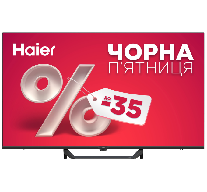 LED-телевізор Haier H43S80FUX  (7133327)