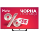 LED-телевізор Haier H43S80FUX  (7133327)