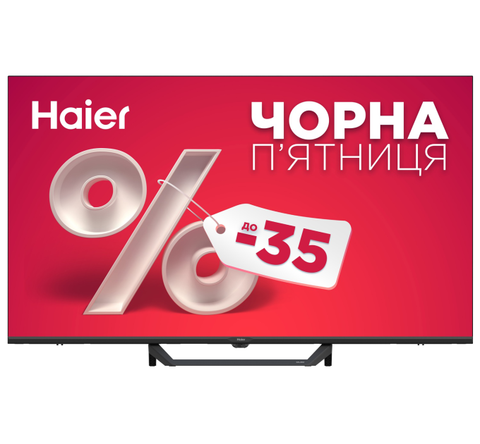 LED-телевізор Haier H50S80FUX  (7133328)