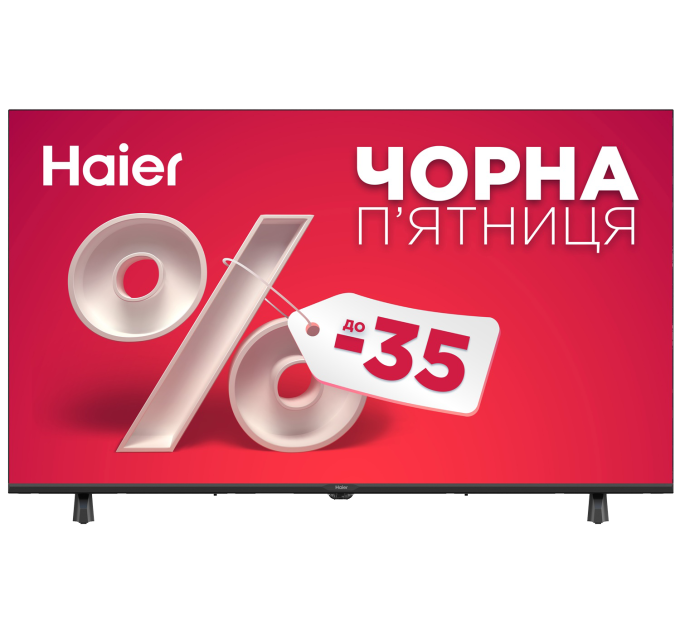 LED-телевізор Haier H55K85FUX  (7133341)