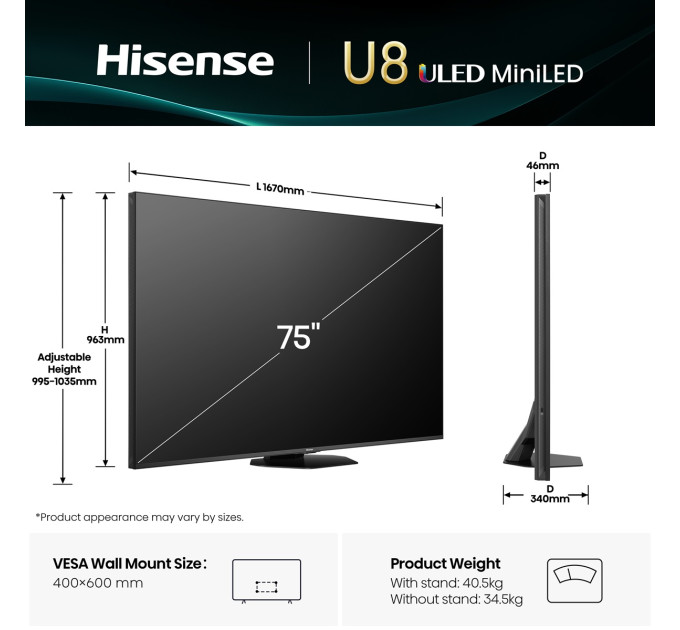 LED-телевізор Hisense 75U8Q  (7134196)