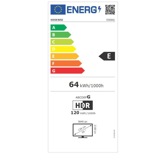 LED-телевізор Hisense 55E8Q  (7134215)