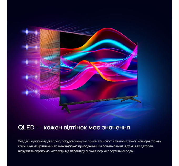 LED-телевізор Bravis 43L7000Q  (7221383)