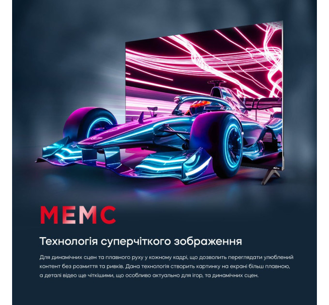 LED-телевізор Bravis 43L7000Q  (7221383)