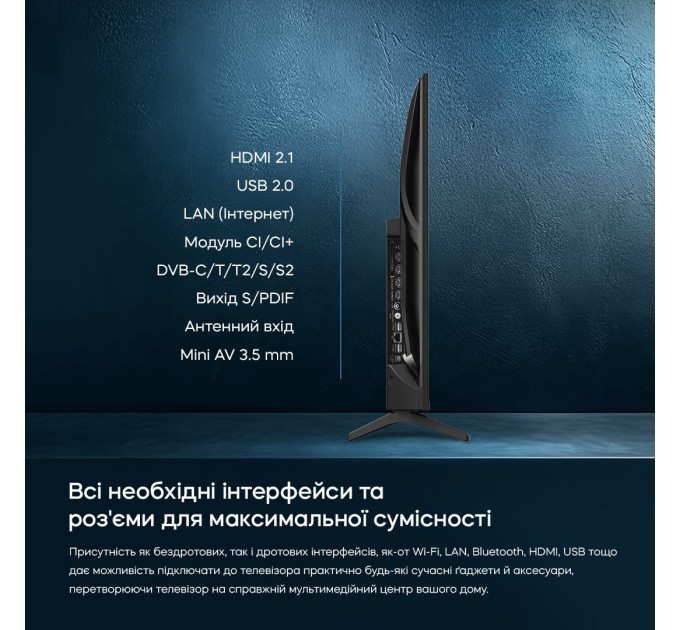 LED-телевізор Bravis 43L7000Q  (7221383)