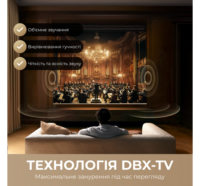 LED-телевізор Dreame Vivid QLED 4K TV 50Q100  (7262666)