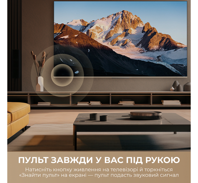 LED-телевізор Dreame Vivid QLED 4K TV 65Q100  (7262668)