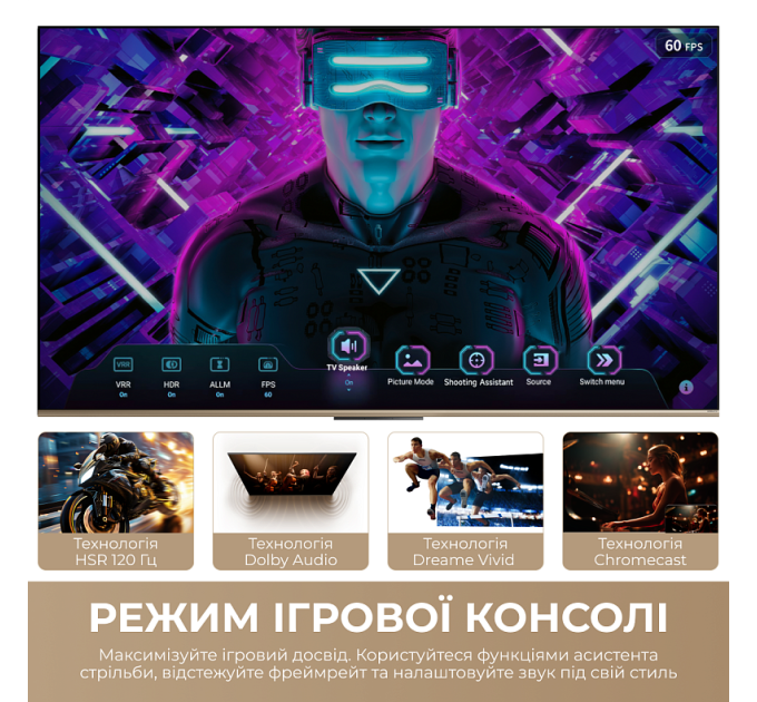 LED-телевізор Dreame Vivid QLED 4K TV 75Q100  (7262669)
