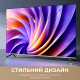 LED-телевізор Dreame Vivid QLED 4K TV 75Q100  (7262669)
