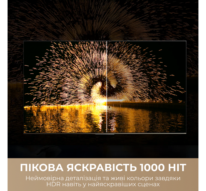 LED-телевизор Dreame Aura Mini LED 4K TV 65S100  (7262671)