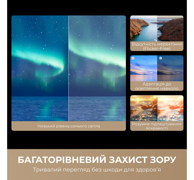 LED-телевизор Dreame Aura Mini LED 4K TV 65S100  (7262671)
