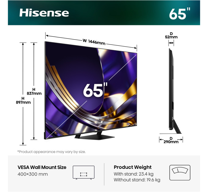 LED-телевізор Hisense 65U7S PRO (7263494)
