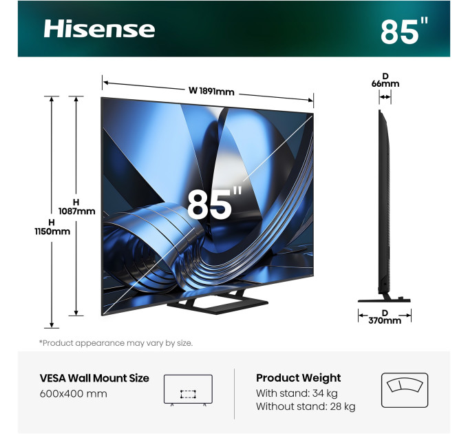 LED-телевізор Hisense 85U7SE (7263506)