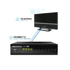 Комплект | Цифровой ресивер World Vision T644A FM, Антенна внутренняя SRTANT30 (DVB-T/T2) 