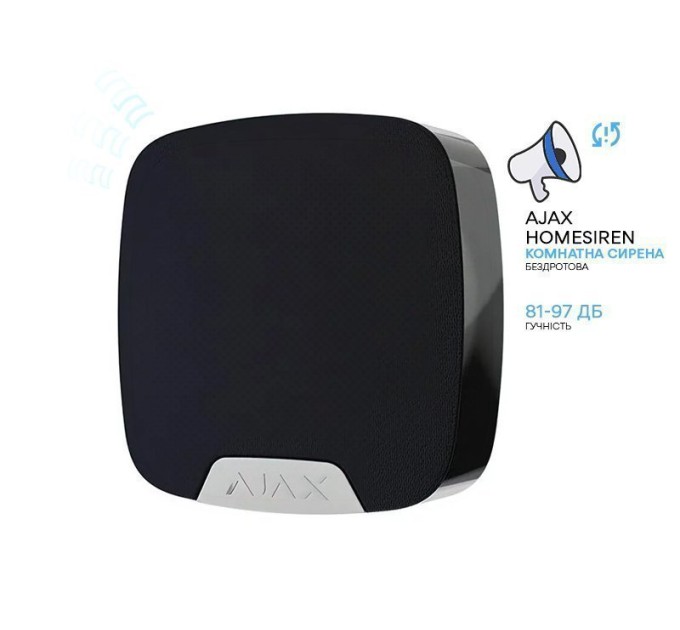 Комнатная сирена Ajax HomeSiren Black