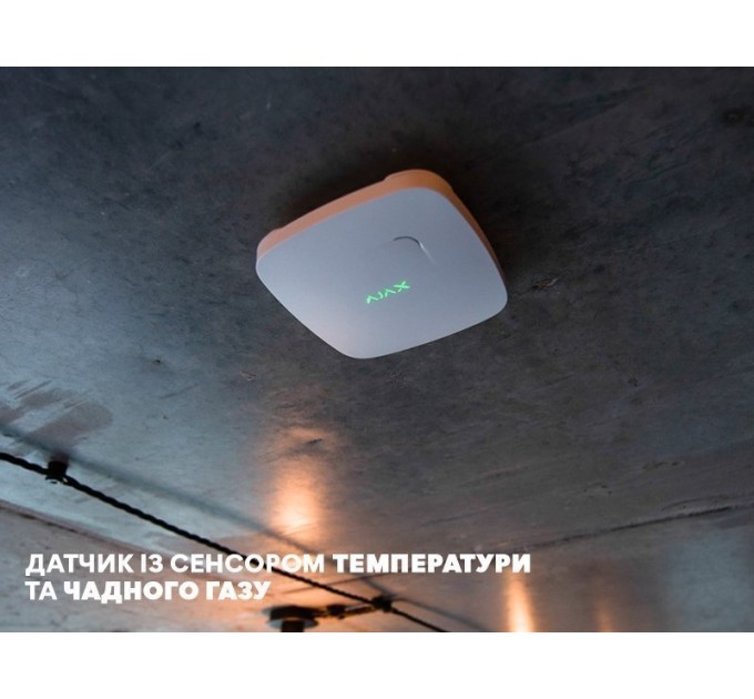 Пожарный датчик Ajax FireProtect Plus White