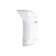 Уличный датчик движения с фотокамерой Ajax MotionCam Outdoor White