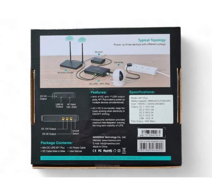 ИБП для роутера Marsriva Smart Mini DC UPS KP1 Plus (16000 мАч)