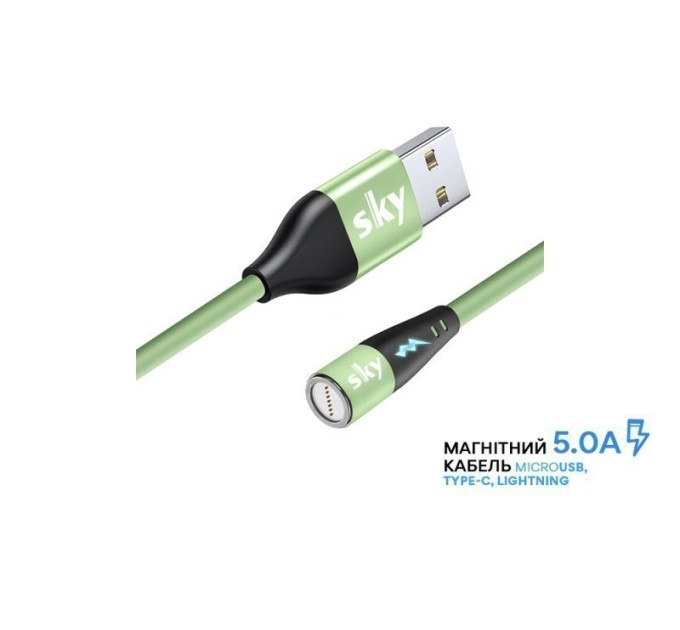 Магнітний кабель для заряджання та передачі даних SKY S7R 5A-100 (100 см) без конектора (R) Зелений