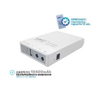 ДБЖ для роутера MINI DC UPS WGP103 (10400mAh, 5V, 9V, 12V) White - Оригінал. Перевірений.