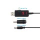 Кабель живлення від Power Bank USB 5V - DC 9V/12V універсальний для Wi-Fi роутера, що підвищує з перемикачем напруги (3.5 х 1.35 та 5.5 х 2.55)