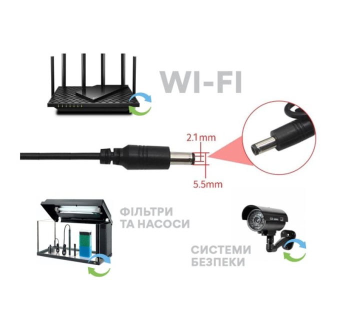 Кабель питания от Power Bank USB 5V - DC 9V/12V для Wi-Fi роутера, повышающий с переключателем напряжения (5.5 х 2.1)