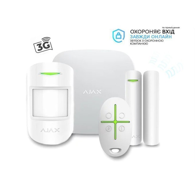 Комплект сигналізації Ajax StarterKit2 White (8EU) UA - бездротова система охорони