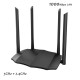 Гигабитный Wi-Fi маршрутизатор Tenda AC8 AC1200