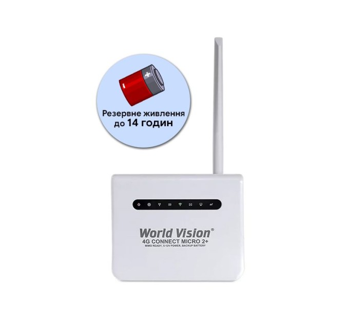 Роутер World Vision 4G Connect Micro 2+ 