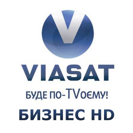 satmaster VIASAT "Бизнес HD"