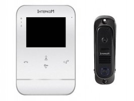   Intercom IM-11 White